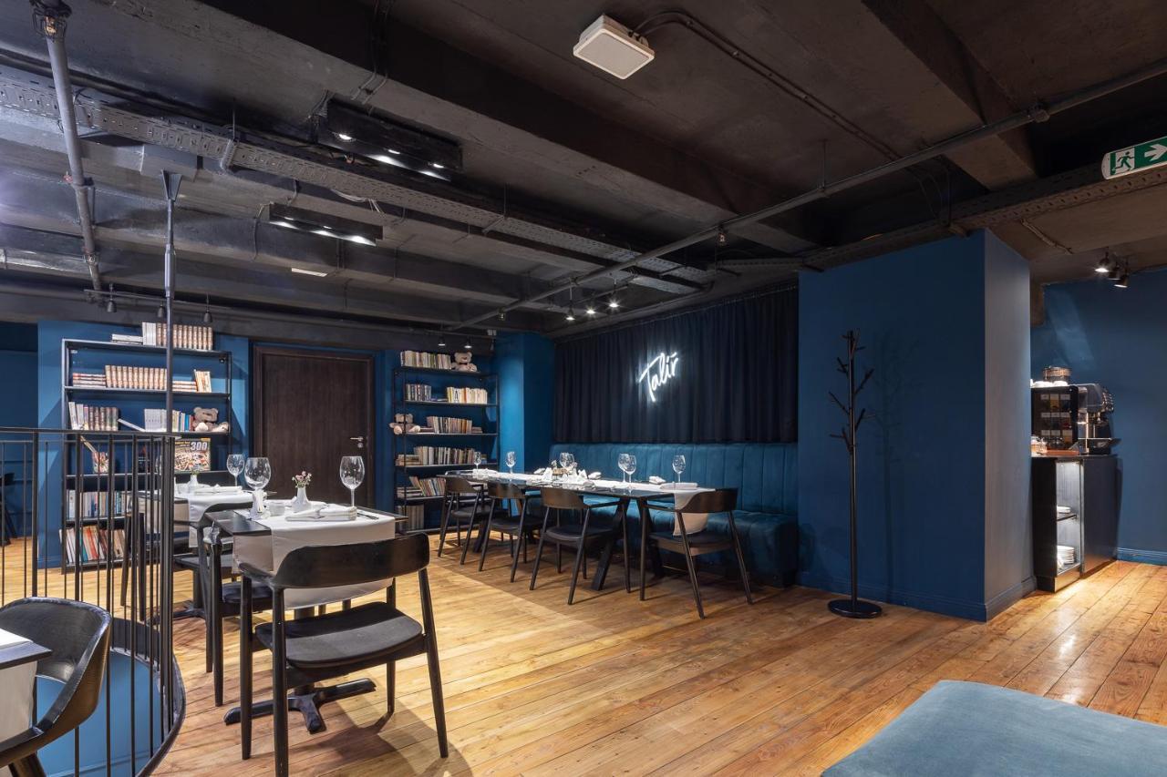 Hotell Pytloun Boutique